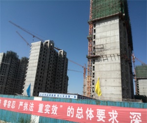 下载app送58元体验金