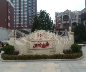 下载app送58元体验金