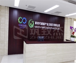 下载app送58元体验金