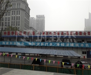 下载app送58元体验金