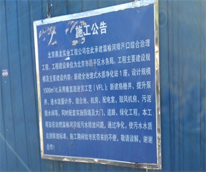 下载app送58元体验金