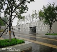 下载app送58元体验金