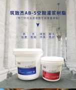 下载app送58元体验金