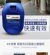 下载app送58元体验金