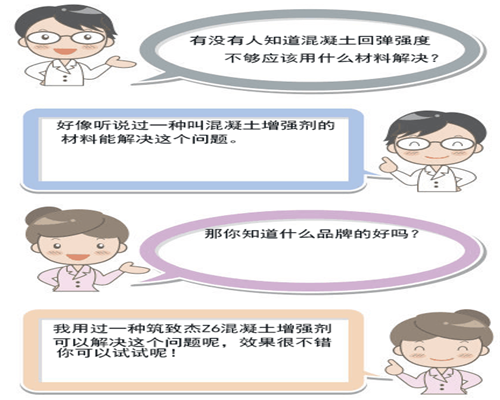 下载app送58元体验金