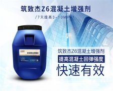 下载app送58元体验金