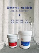 下载app送58元体验金