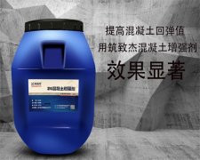 下载app送58元体验金