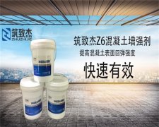 下载app送58元体验金