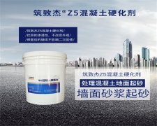 下载app送58元体验金