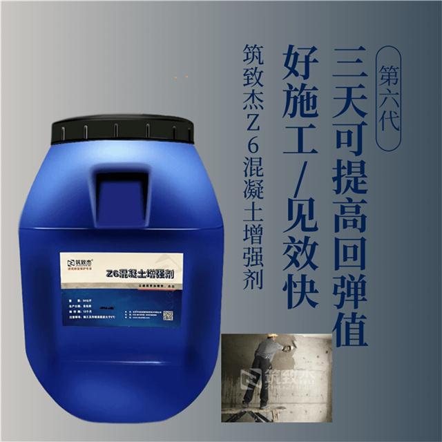 下载app送58元体验金