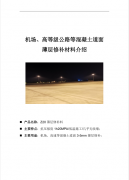 下载app送58元体验金