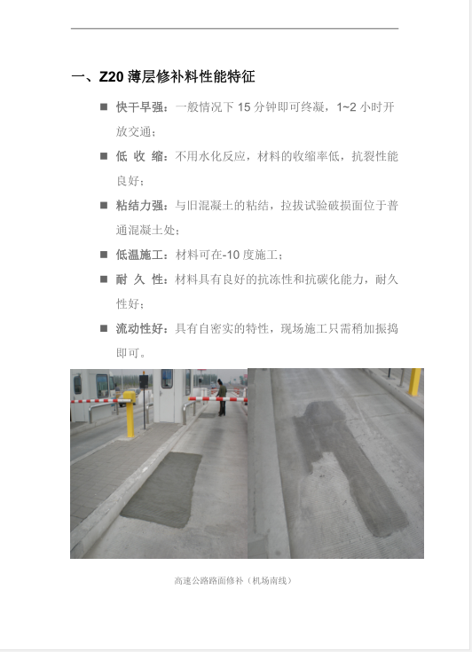 下载app送58元体验金