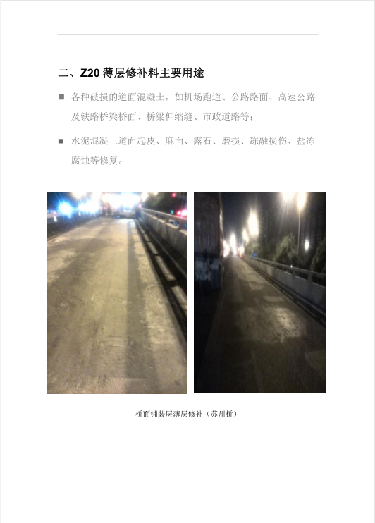 下载app送58元体验金