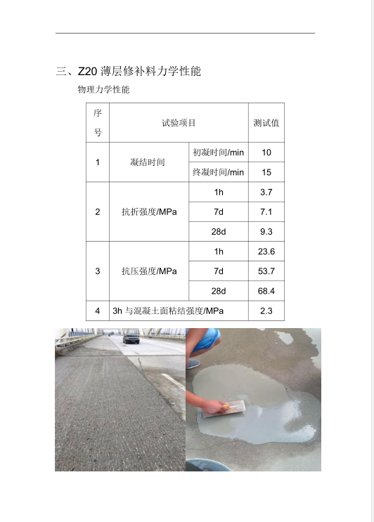 下载app送58元体验金