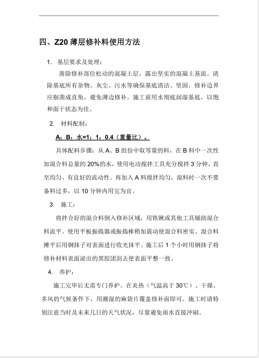 下载app送58元体验金