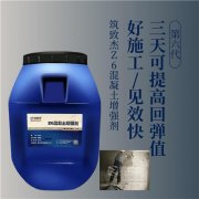 下载app送58元体验金