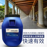 下载app送58元体验金