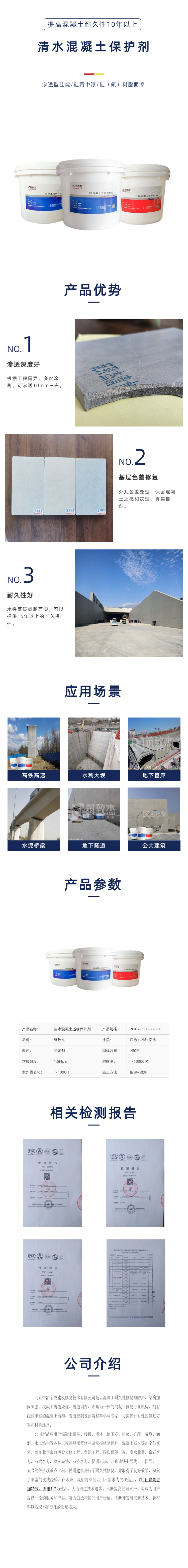 下载app送58元体验金