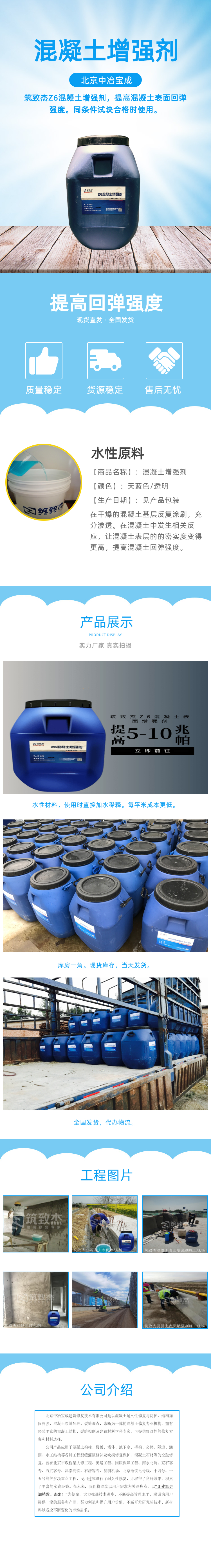 下载app送58元体验金