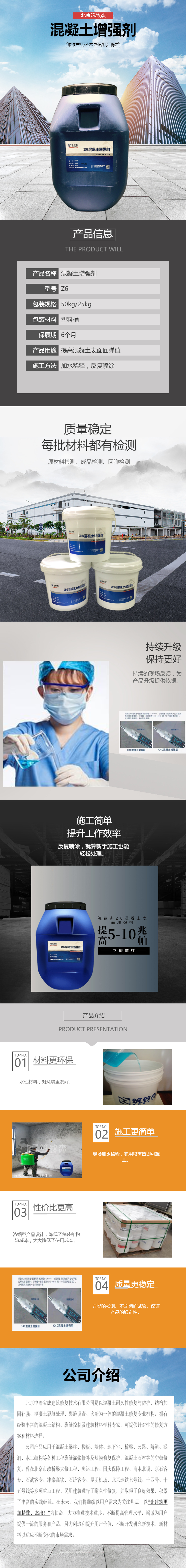 下载app送58元体验金