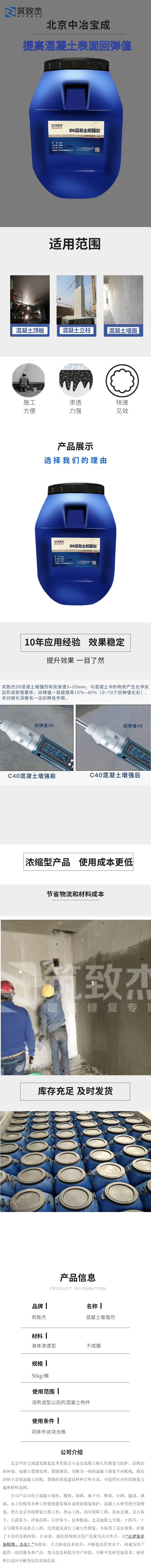 下载app送58元体验金