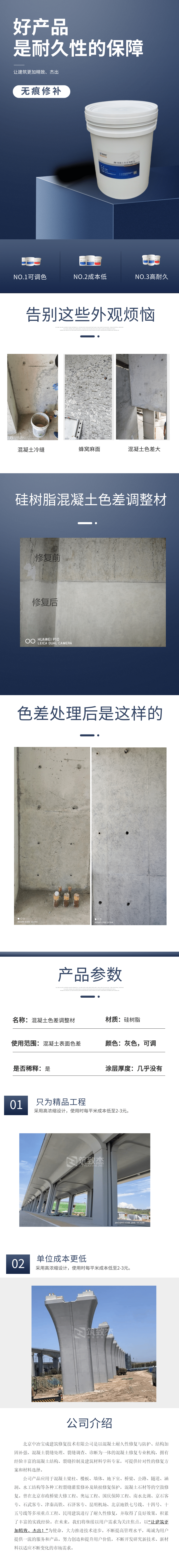 下载app送58元体验金