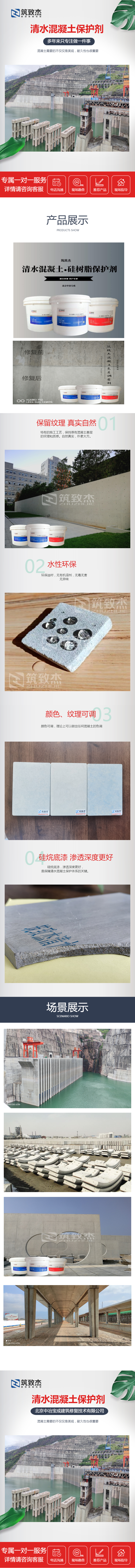 下载app送58元体验金